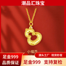 ˮؐ�S��999����貺��J�����U�ո����쉋Ů��520���˹���Ů��