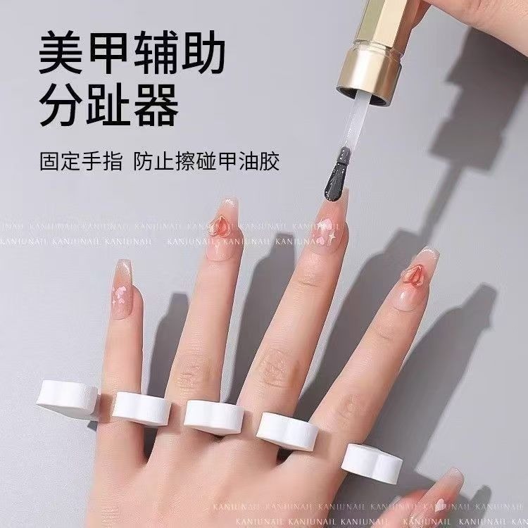 ネイルアーティスト向けプロ用フット＆フィンガーセパレーター ハート型EVAスポンジ 工場直送セパレーター卸売|undefined
