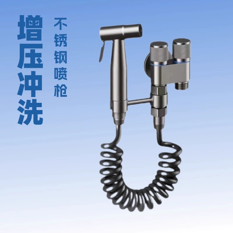 Насадка для биде из нержавеющей стали, с одним входом и двумя выходами, угловой клапан, для подключения к унитазу, с функцией распыления, для ванной комнаты, трансграничная поставка.