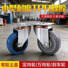 ����TPR�_݆3/4/5���o��x܇݆������ƽ������܇���z�f��݆݆��