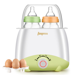 Automatic Constant Temperature Milk Regulator, Milk Warmer, Breast Milk Heating and Thawing Bottle, Thermal Insulation and Sterilizer Two-In-One