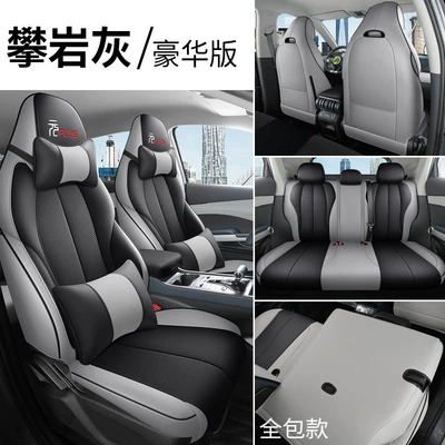 Modelə uyğun (Original) oturacaq örtükləri – Car Seat Cushion Wholesale - climbing-gray-standard-edition