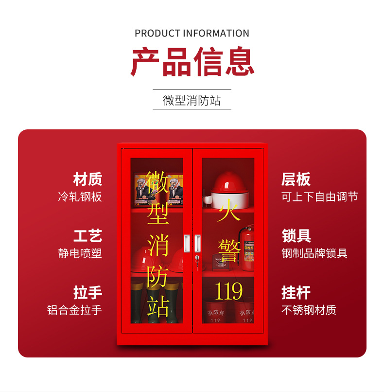 详情图片_04.jpg