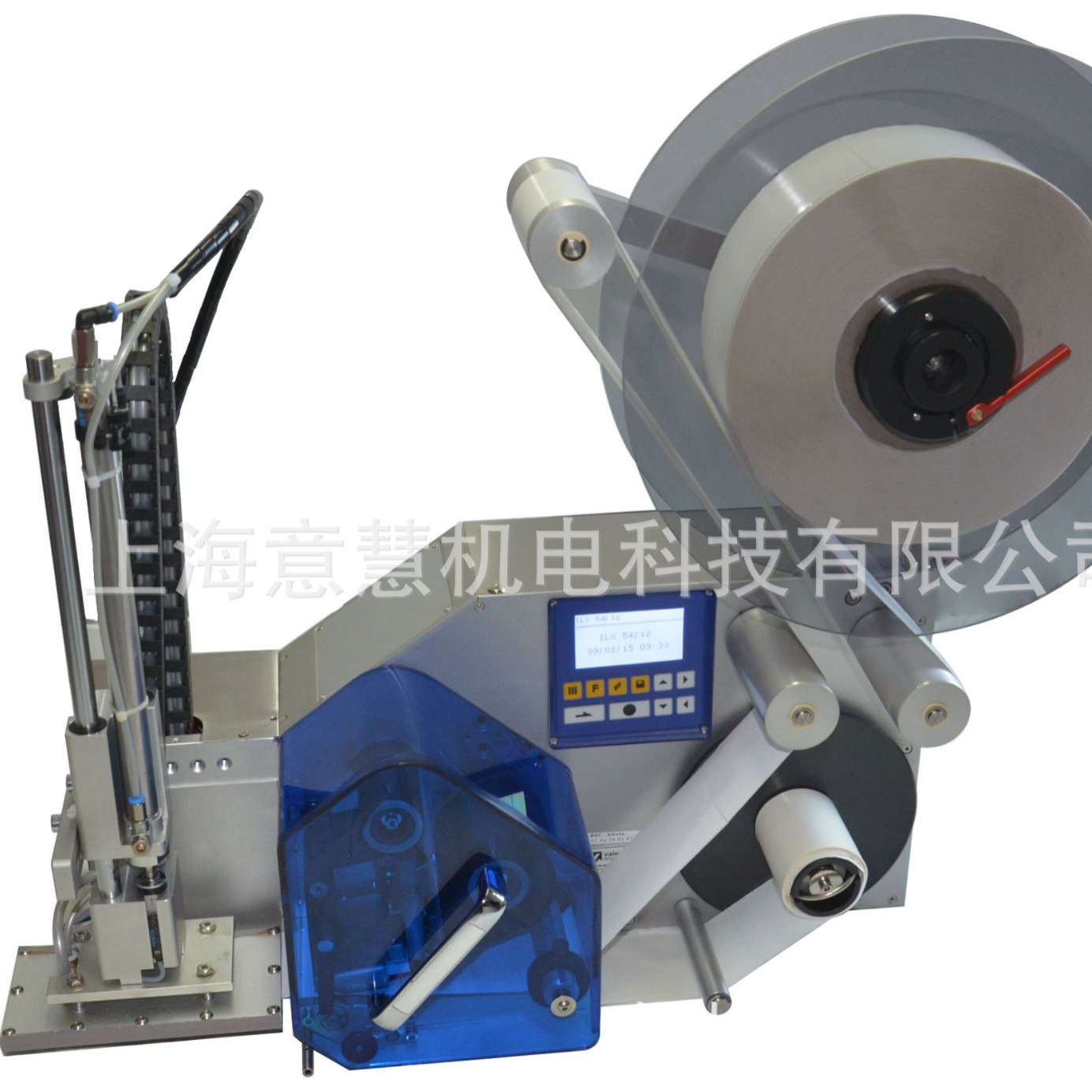 德国APL200ILX在线打印贴标机系列