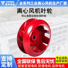 �x���L�C�~݆�S��4-724-68̼����Lͨ�L�O������Љ��L�C���L�ş�