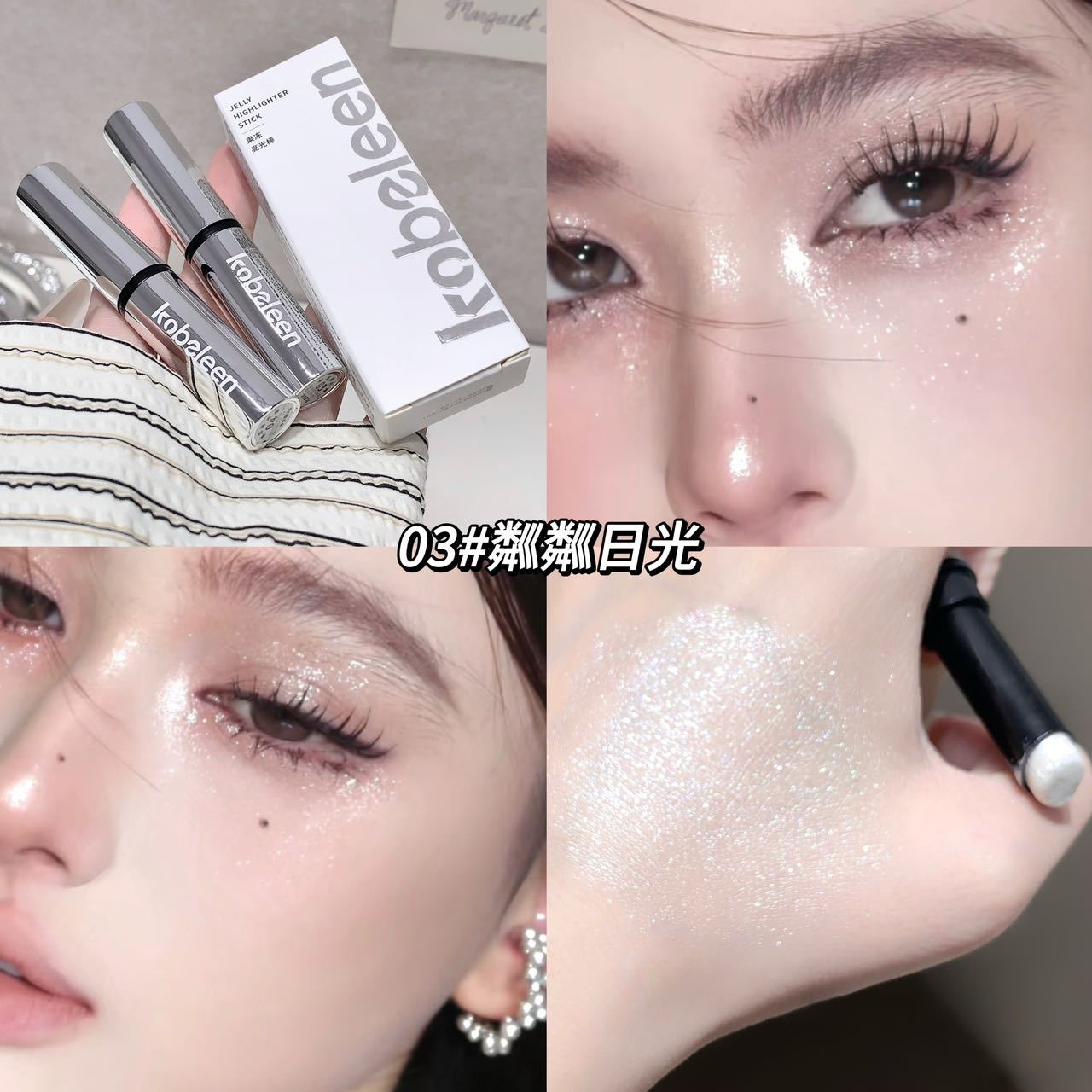 03 la luz del día brillante