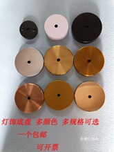 ���������ױP�����A�ε����̶��P��ɫ��ɫ��DIY��픱P�A�P