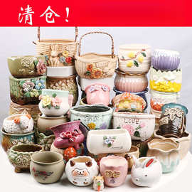 多肉花盆陶瓷粗陶手绘手工花盆简约田园家用网红创意个性套装特价