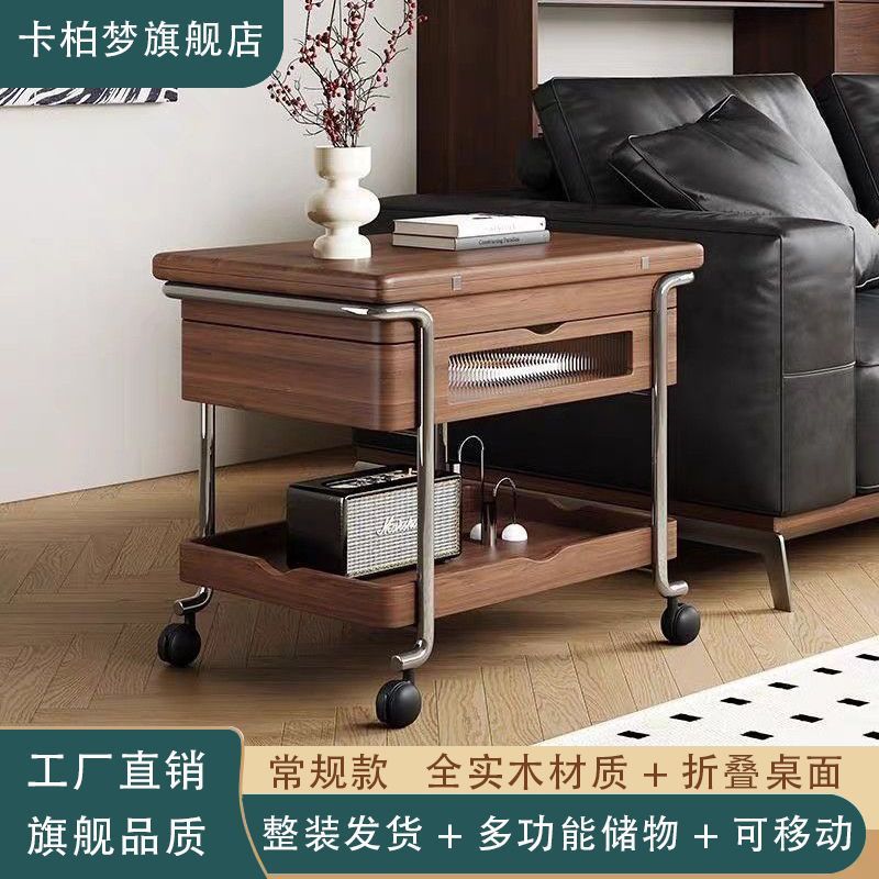 [일반 스타일] [모두 원목 + 접이식 데스크탑]