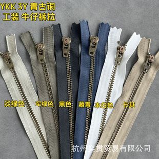 YKK����ѝ�����bţ�����i