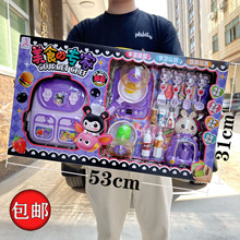 儿童仿真收纳包饮水机男女孩餐厨房过家家玩具机构招生礼品盒套装