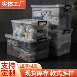 收纳箱;垃圾桶;脏衣篮