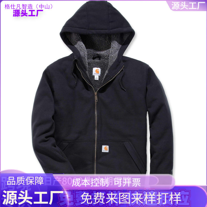S Cross-Border Exclusive Supply of American-Style Carhartt Gap Trendy Brand Men's Heavyweight Solid Color Fleece-Lined Thick Hooded Sweatshirt Jacket S Cross-Border Exclusive Supply of American-Style Carhartt Gap Trendy Brand Men's Heavyweight Solid Color Fleece-Lined Thick Hooded Sweatshirt Jacket