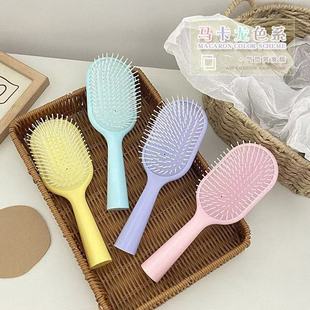 Air Cushion Student Cute Dormitory High-value Portable Massage Airbag Anti-static Household Fluffy Long Hair Comb