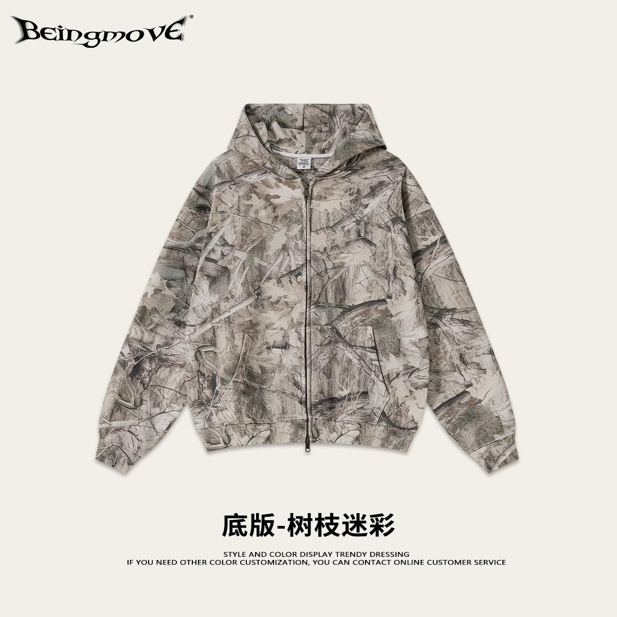 Calle secada| Invierno Europa y América marca de moda camuflaje tridimensional bordado con camisa encapuchada de vello doble cremallera chaqueta chaqueta hombre