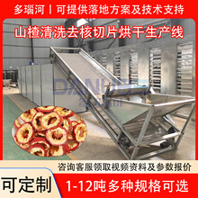 ɽ髺�əC�W��ʽ �t��Ƭ�����O�� ɽ髹���ϴȥ����Ƭ������a��
