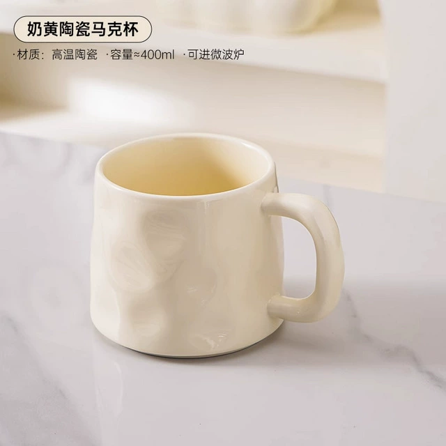 Керамическая кружка Ceramic Mark, нишевый дизайн 2024, с опциональной ложкой AISI 304