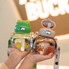 Summer Bear Dudu Cute Children's Water Cup, Baby Straw Cup, Student Backpack Kindergarten School Water Cup