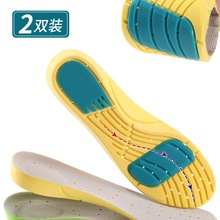 2�p �\��Ь�|��Ůʿ��������Ь�|͸������p��ܛ��Ь�|�ļ�