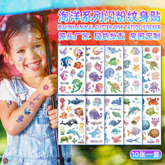 New Children's Cartoon Ocean Animal Cross-border Colorful Sparkling Henna Sticker Party Gift Sticker
