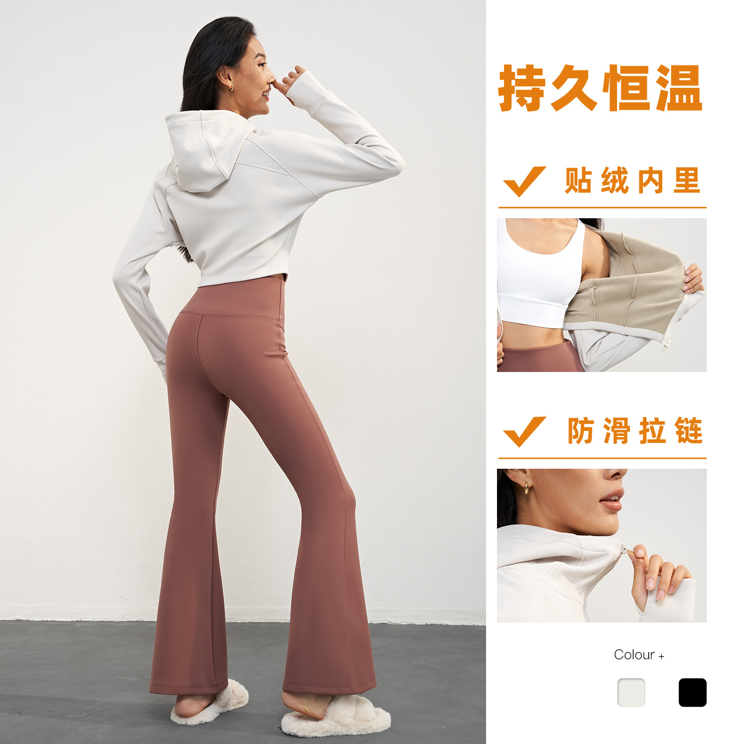 LNU Padded Autumn/Winter Hooded Stand-Neck Yoga & Sports Jacket | Short, Slim-Fit Long-Sleeve Top for Women | Athletic Yoga Wear