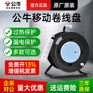 ��ţ��|�P�ƄӾ��P�����L������10A�Ͼ��M�A�վ��P�@���SGN-8030