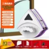 New community comes with glass 18-30 double layer + large gift bag