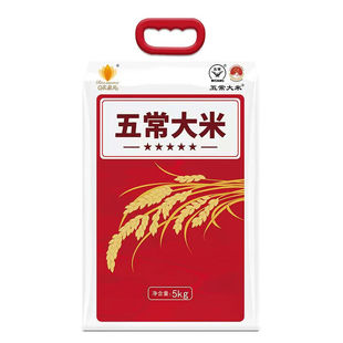 �̸���Ժ �׾�Ԫ5���峣����5kg���b ��ͥ�b�|������ ��I���ͶY