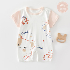 嬰兒夏裝短袖薄款新生兒衣服超萌哈衣男女寶寶連身衣可愛夏季爬服