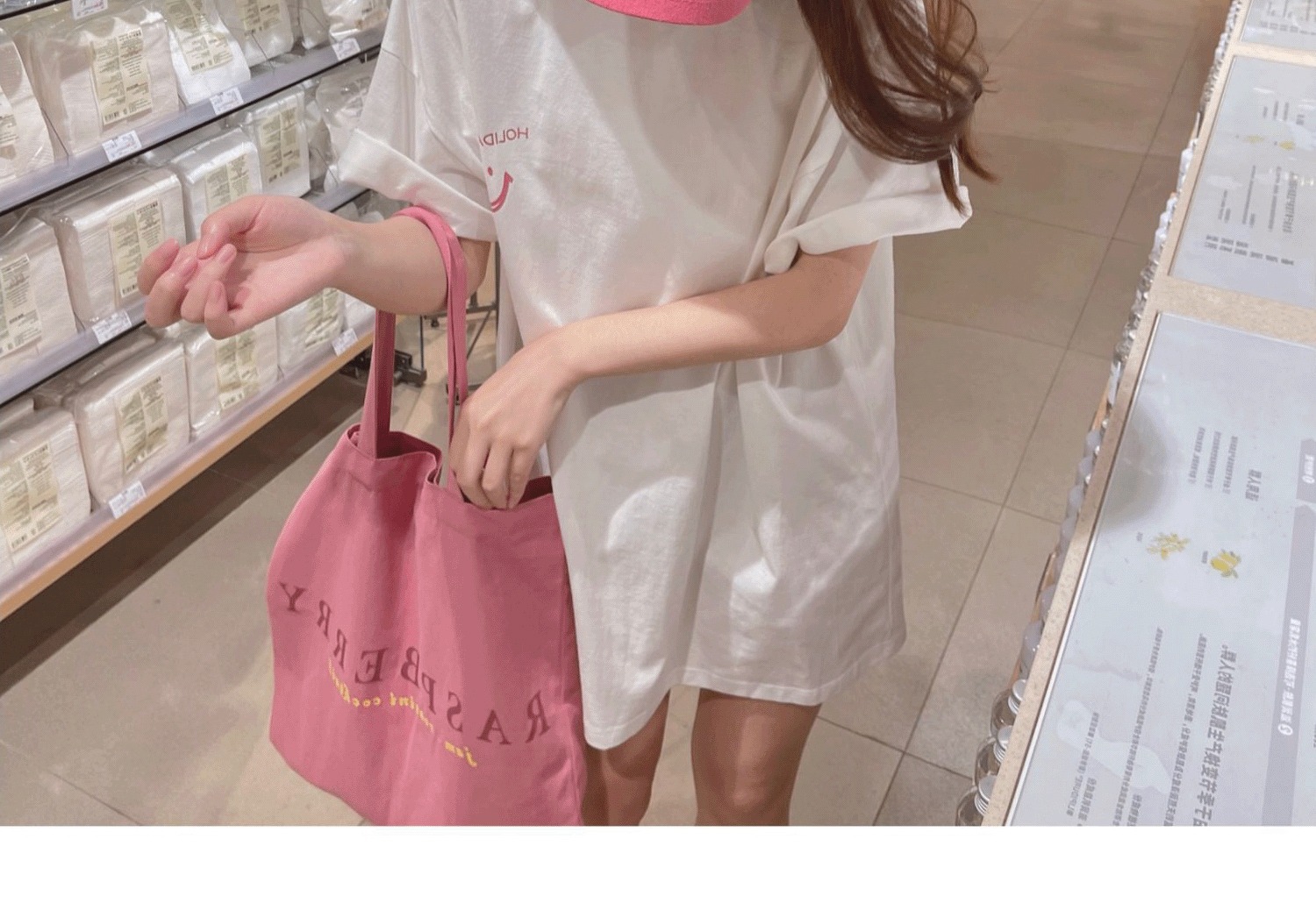 88_O1CN01Q876dV2At8C5SYsTR_!!3