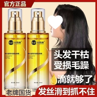 �o�l���͇��F���Ƹɿ�ë���������ըë��ϴ�����^�l