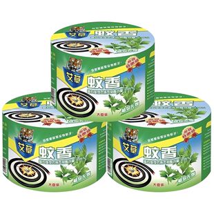 ���������P�b���ßo����Ü��ñPʽ����������40�P���l��ͥ�b