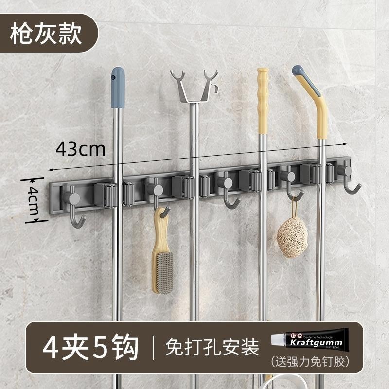 Amazon dedicado 304 fregona de acero inoxidable gancho fregona rack fregona clip escoba clip de almacenamiento sin perforar transfronterizo