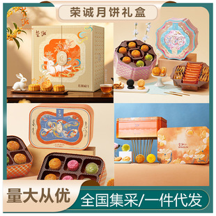 �s�\2026��Y������T�������̄��ͶY��I�������l����