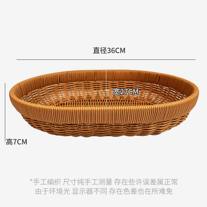 手工编织收纳筐带盖鸡蛋筐家用馒头零食果盘藤晒筐衣服干货储物罐|undefined