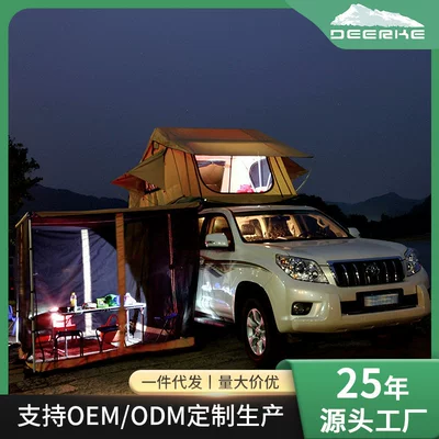 Korea Explosions Self-driving Tour Car Tent Outdoor Camping Car Tent Foldable Car Side Awning Rear Awning Wholesale
