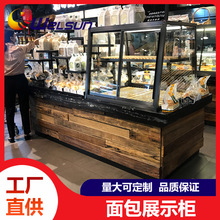 面包店玻璃糕点展柜 面包展示柜 桃酥饼干货架风冷西点柜厂家批发