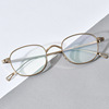 Japanese retro square glasses, optics