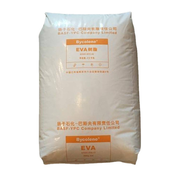 EVA V5110J 发泡 耐低温 耐老化 电线电缆 管材级 扬子石化