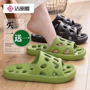 �����ŷ�����ЬŮ�Ŀ��ۯBԡ��ϴ��Ҿ��҃�©ˮeva��������Ь��