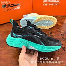 �ļ��¿���ЌW���\��ЬŮ��ߏ�ܛ���ܲ�Ь�����׸���Ʒ��Ь���l