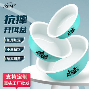 QIM��Ŀ �D�����_�D�����b���l��մ��~���D���������D��ɢ����