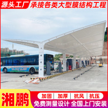 ���b����늾W���վ���� ����Ĥ�Y����늘�ͣ܇��С�^늄���܇��