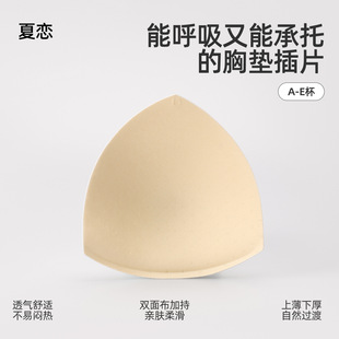 ���͸���������ֱ��٤���؉|��Ƭģ���鼆�[��Ӿ�º��d�؉|�ļ�