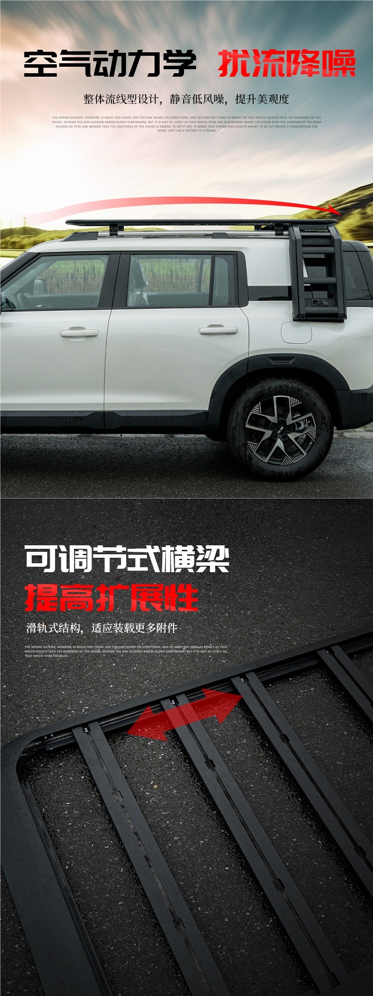 Bj30/Bj40C Extended Range Roof Rack Platform Aluminum Alloy Roof Platform Car Luggage Rack Ladder School Bag