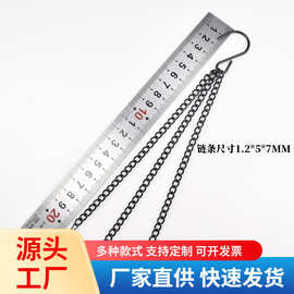 防锈铁艺多层排钩免打孔承重耐用阳台悬挂花盆吊篮园艺收纳链条