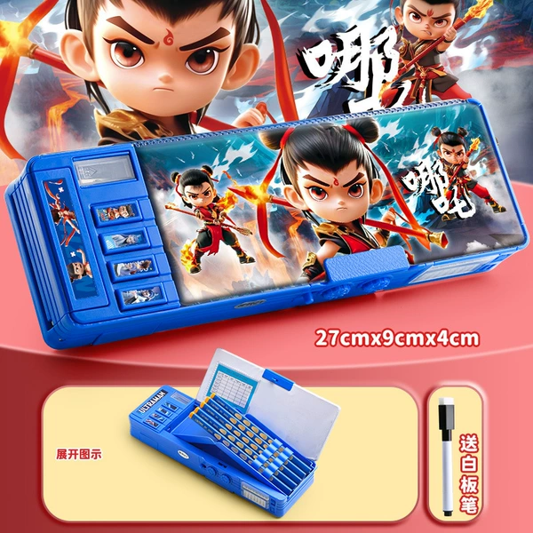 Feng Huo Nezha
