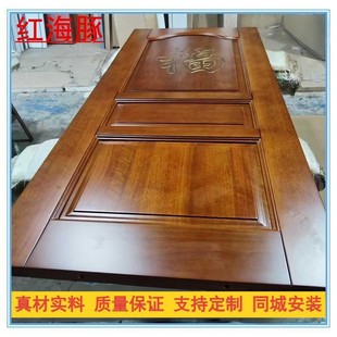 ����ľԭľ���a�S�ҷ�ɽ�t������ľ���ֹ�ˇ�T�����Aԭľ�����T