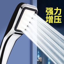 �n�������������^��ԡ���b���ó���ϴ��ˮ���^ԡ�ҟ�ˮ����ԡ�ֳ�