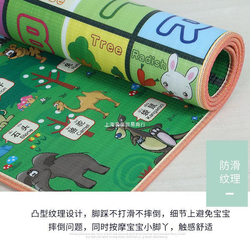 Alfombrilla de gatear para bebé Alfombrilla de gatear gruesa Alfombrilla de espuma de piso gruesa Alfombrilla de piso